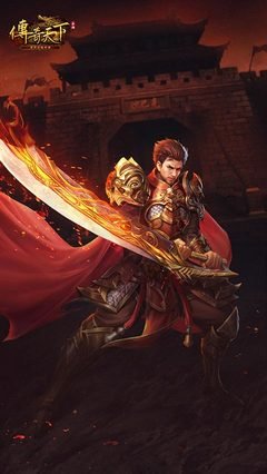 真实重现的传奇时代，勇士们准备好冒险了吗